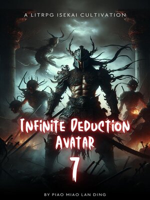 cover image of Infinite Deduction Avatar